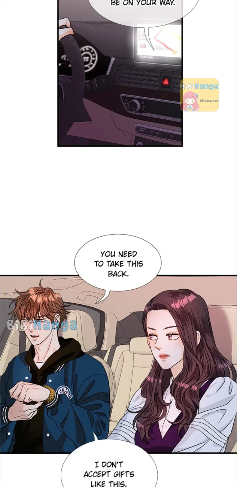 Personal Preference Chapter 7 - page 31