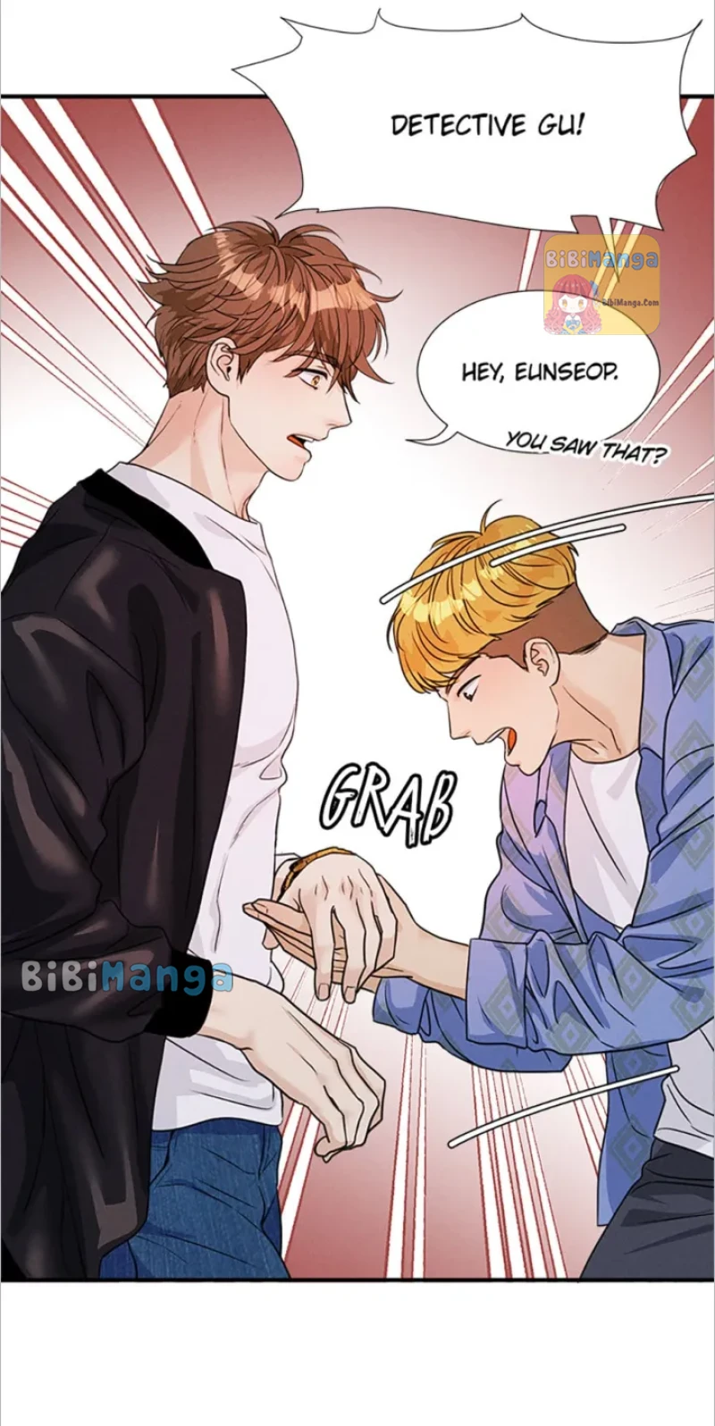 Personal Preference Chapter 7 - page 7