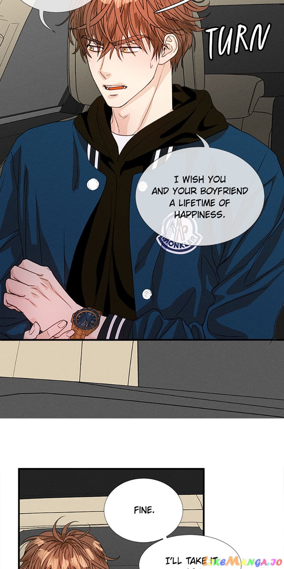Personal Preference chapter 8 - page 12