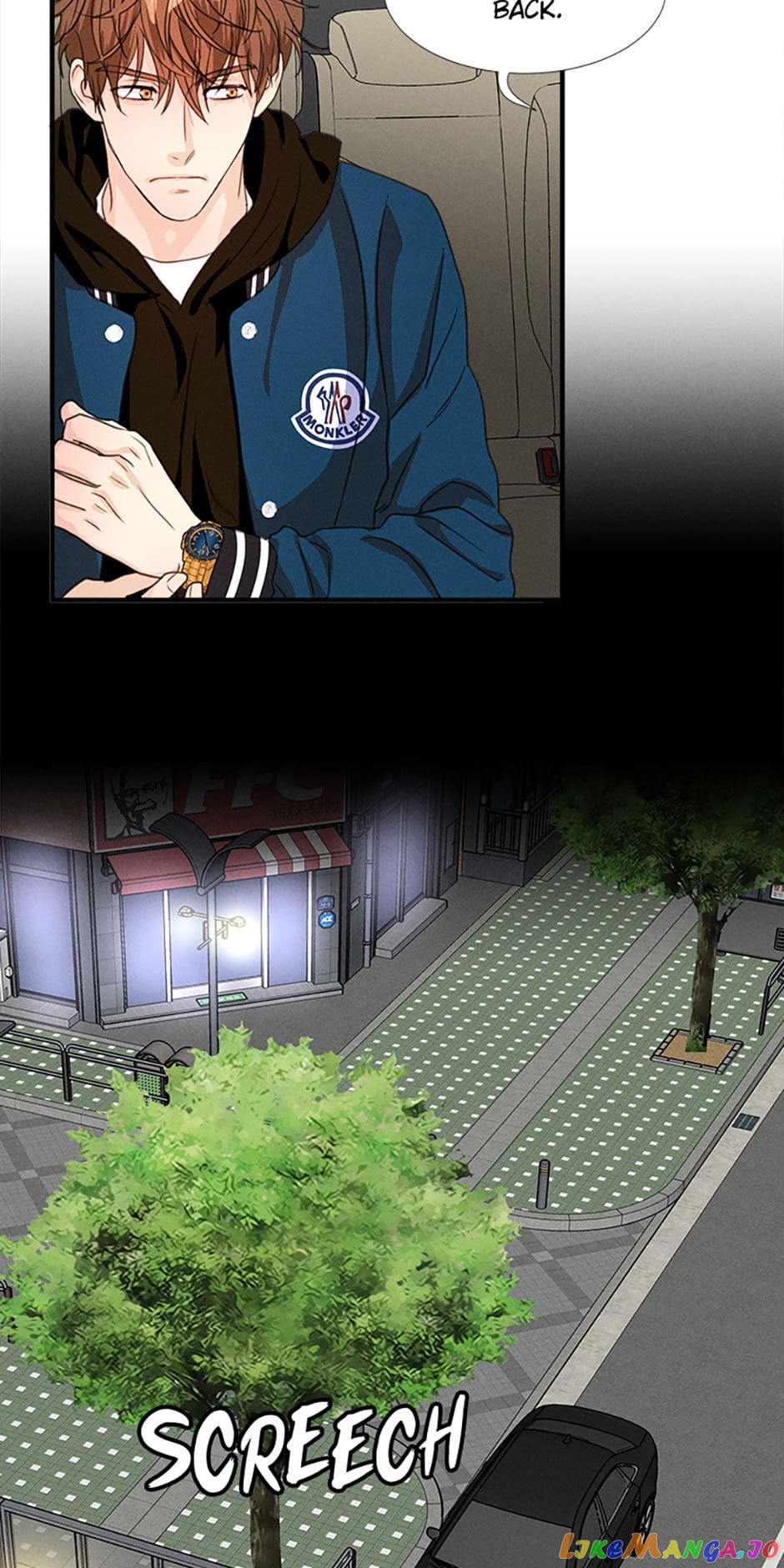 Personal Preference chapter 8 - page 13