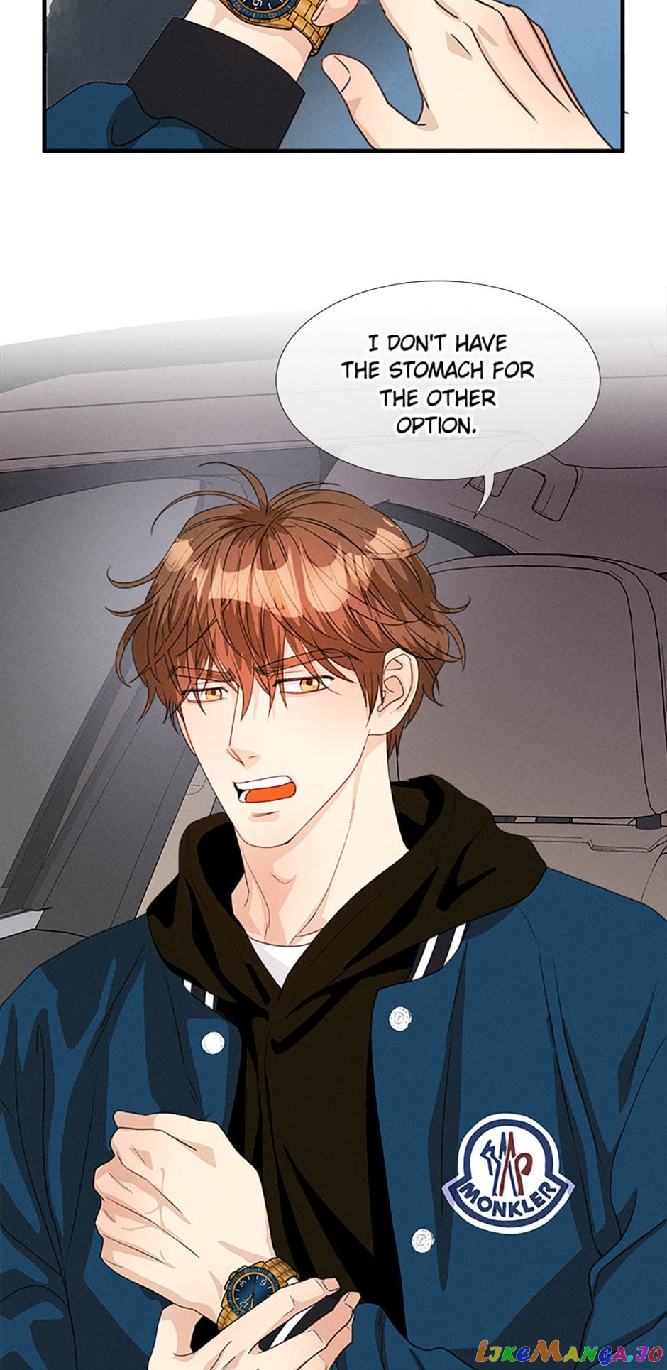 Personal Preference chapter 8 - page 18