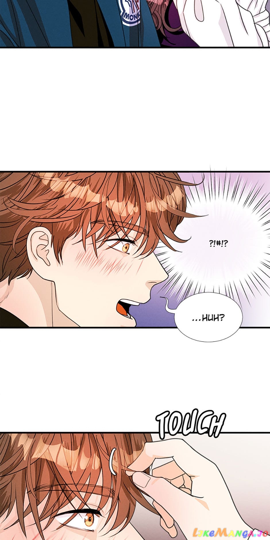 Personal Preference chapter 8 - page 7