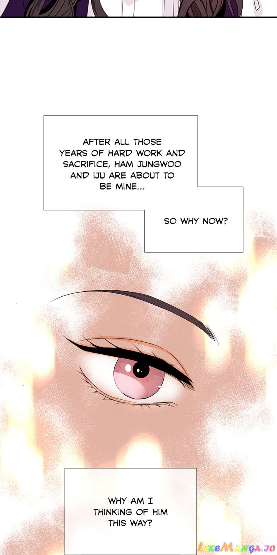 Personal Preference chapter 8 - page 9