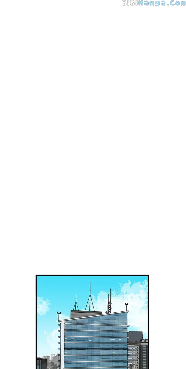 Personal Preference Chapter 11 - page 6