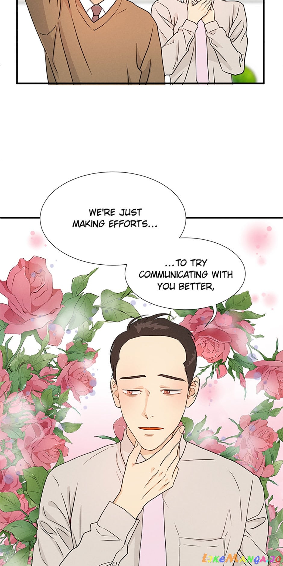 Personal Preference Chapter 12 - page 7
