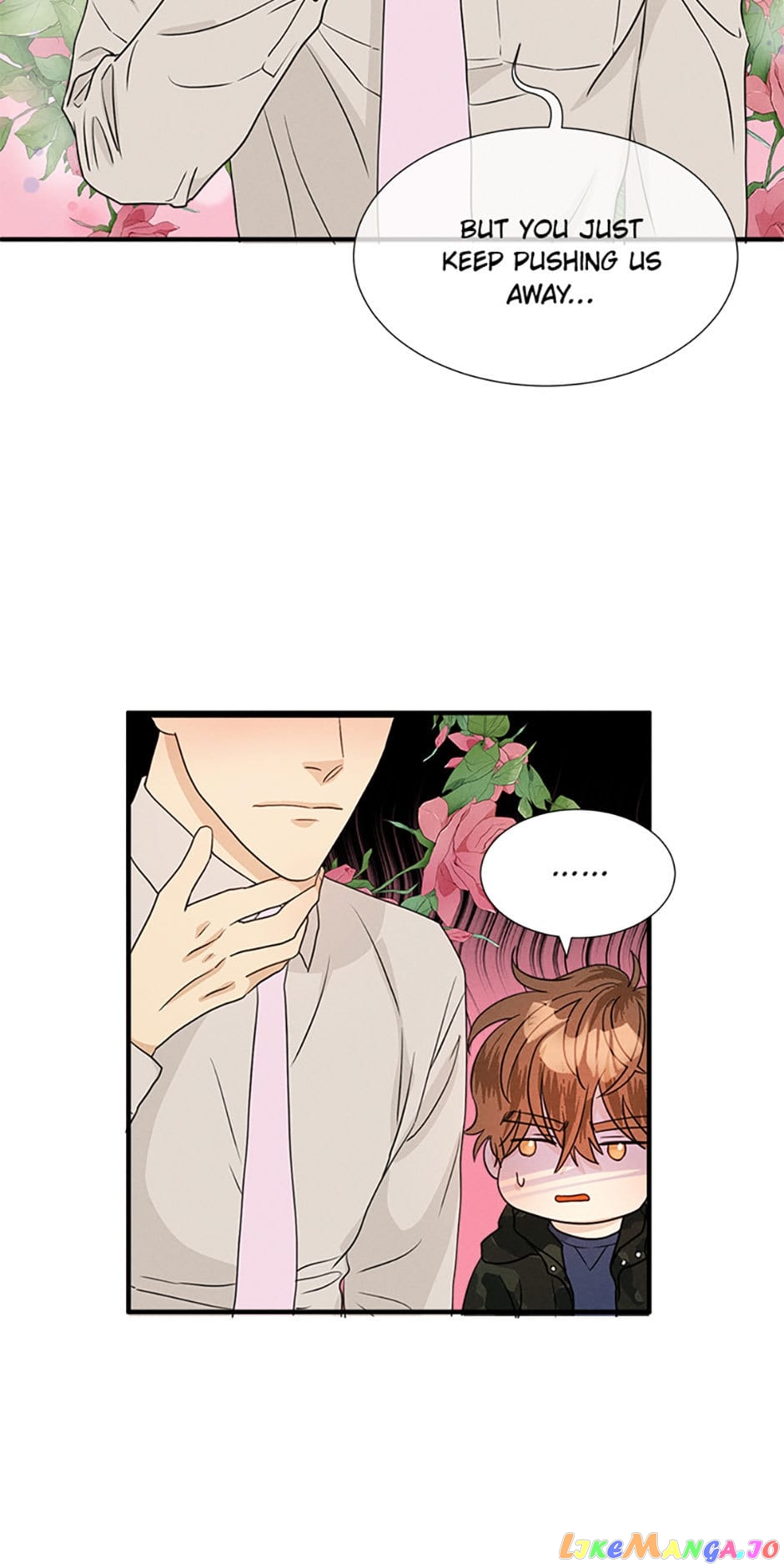 Personal Preference Chapter 12 - page 8