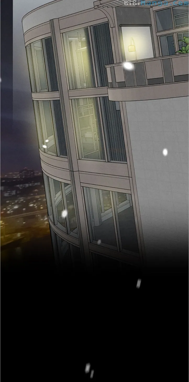 Personal Preference Chapter 15 - page 2