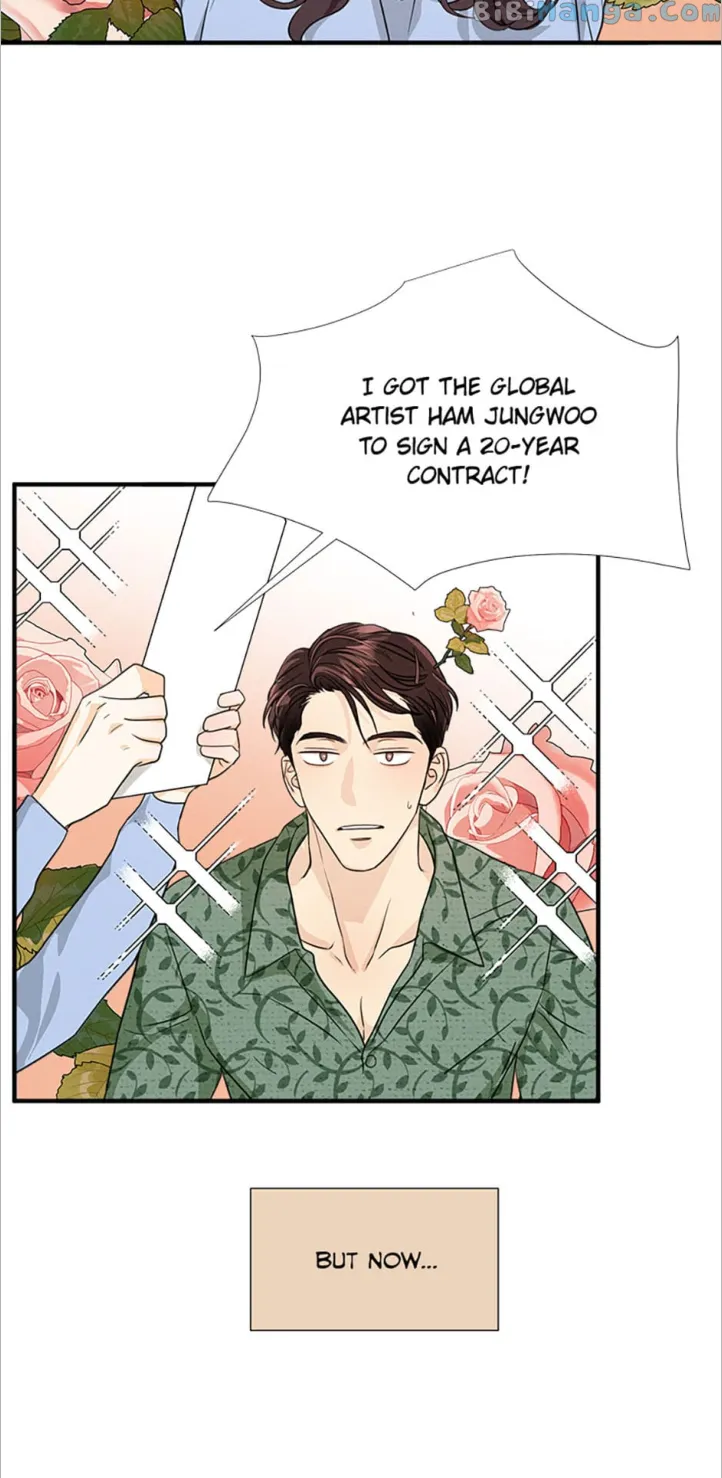 Personal Preference Chapter 15 - page 22