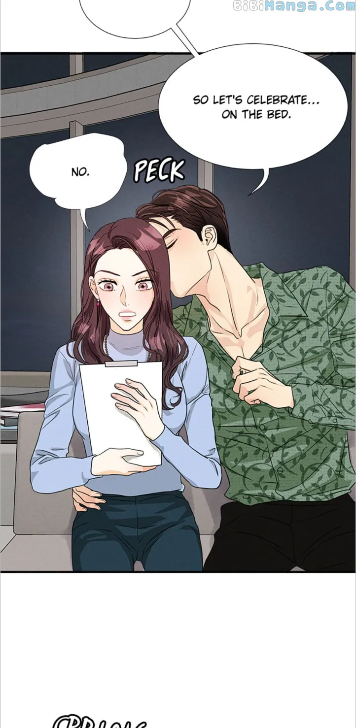 Personal Preference Chapter 15 - page 25