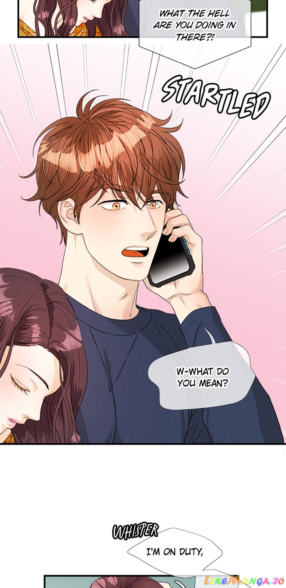 Personal Preference Chapter 17 - page 20