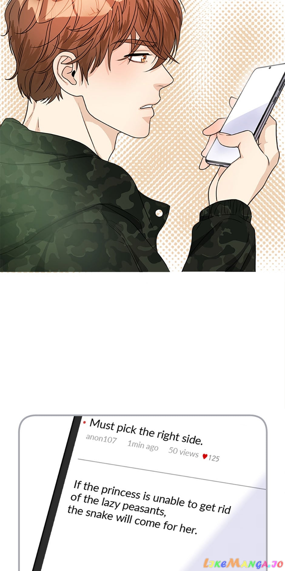 Personal Preference Chapter 20 - page 2