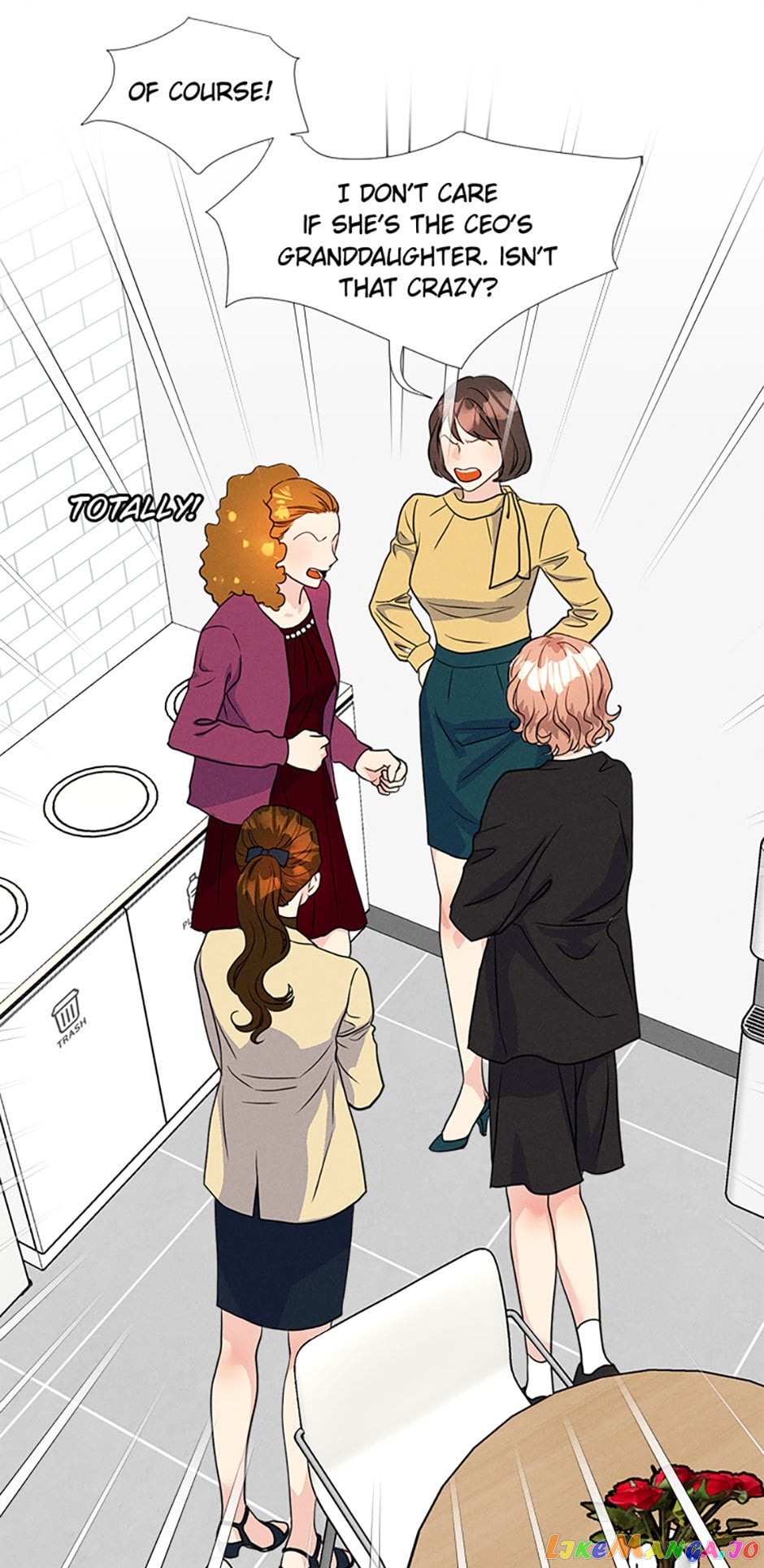 Personal Preference Chapter 20 - page 17