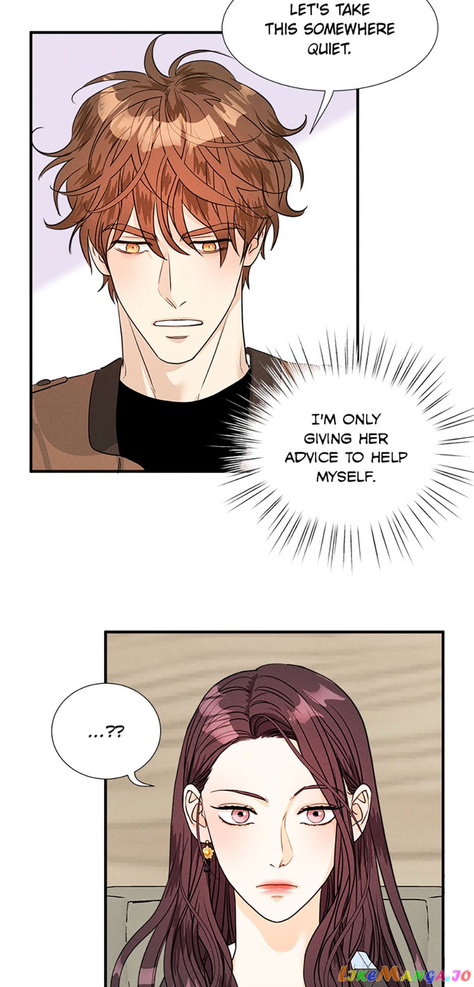 Personal Preference Chapter 20 - page 34