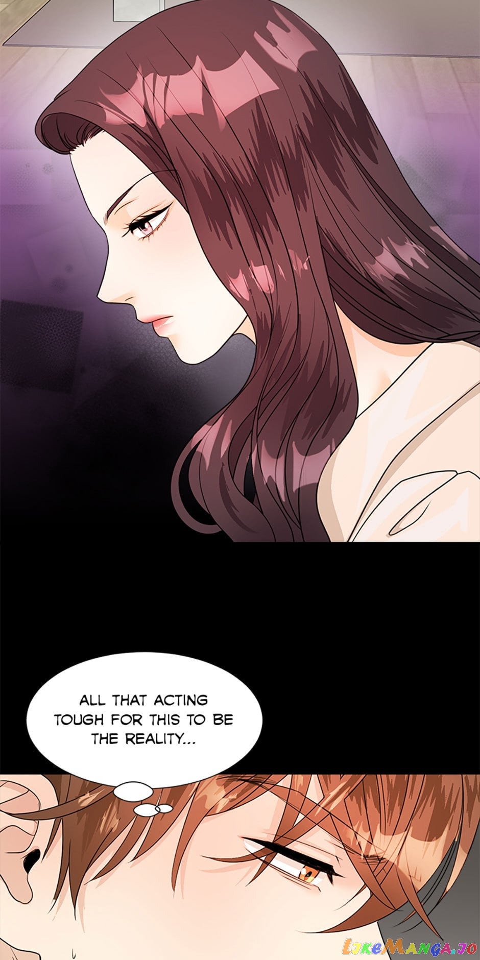 Personal Preference Chapter 20 - page 7