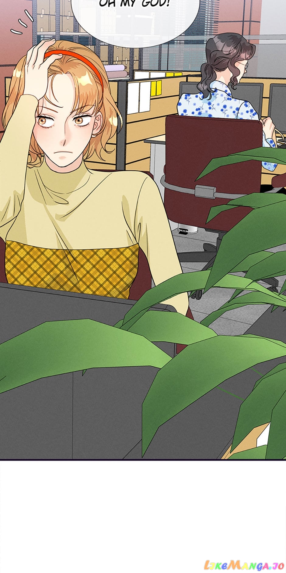 Personal Preference Chapter 25 - page 13