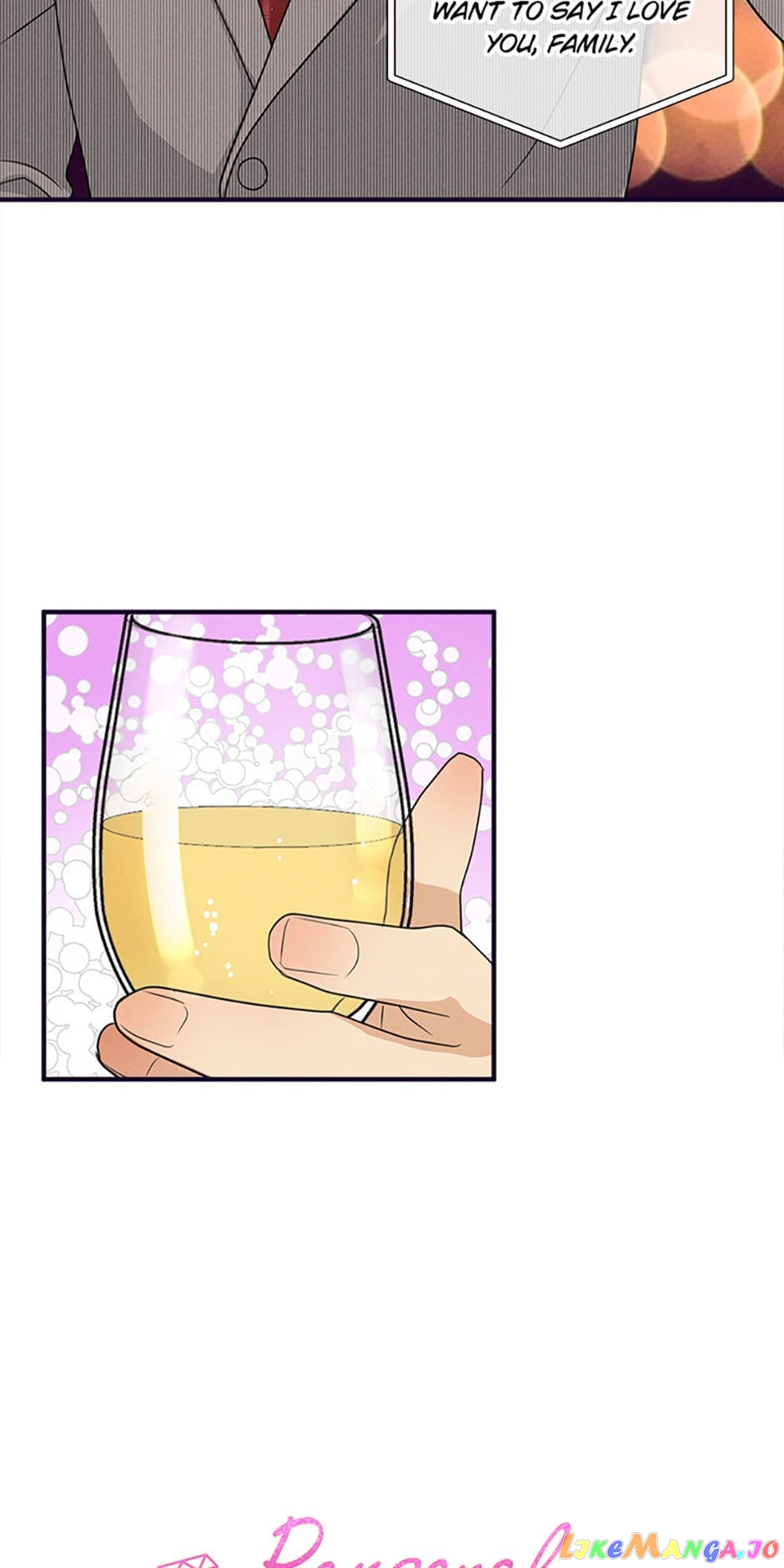 Personal Preference Chapter 25 - page 6