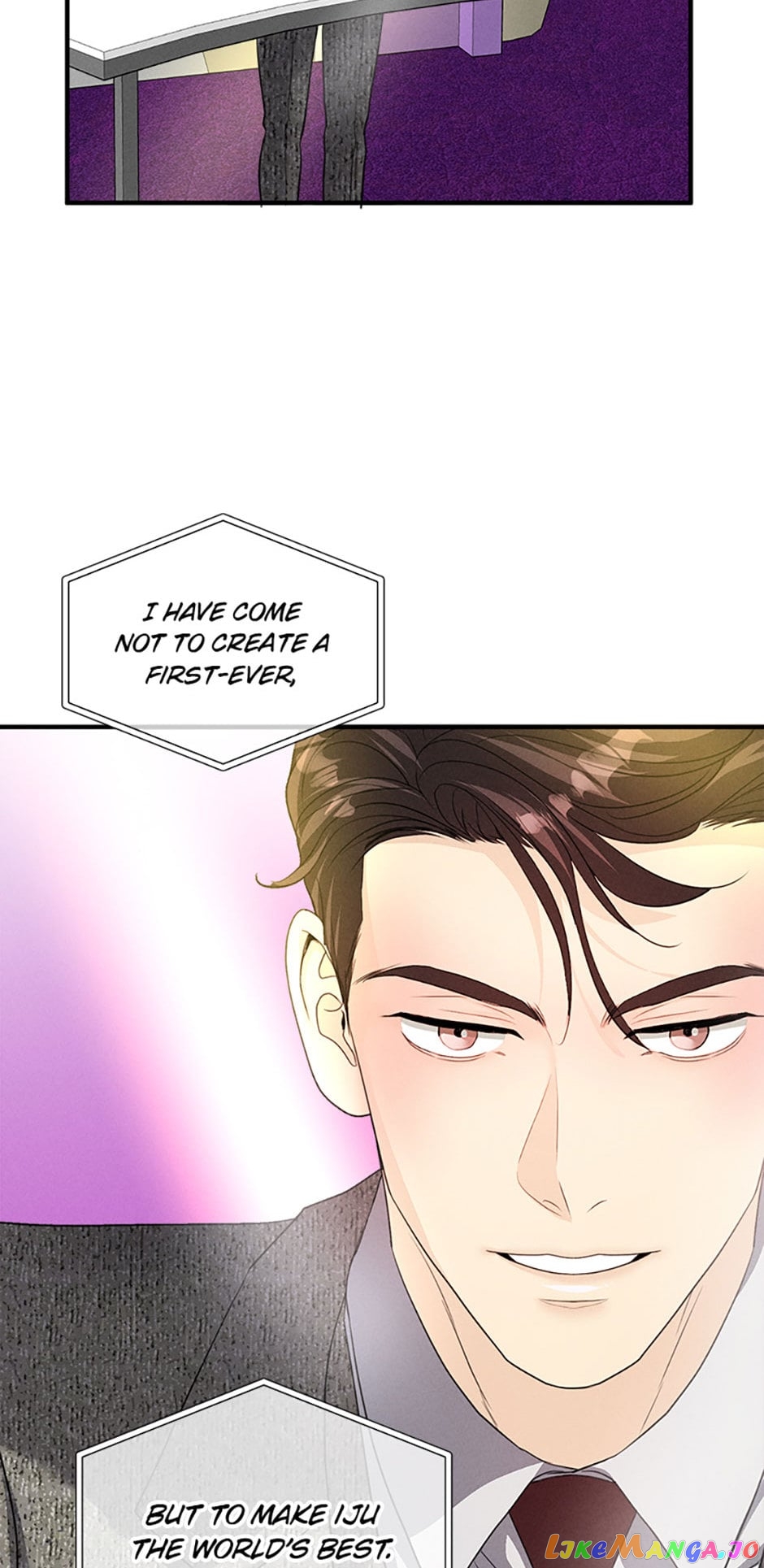Personal Preference Chapter 26 - page 7
