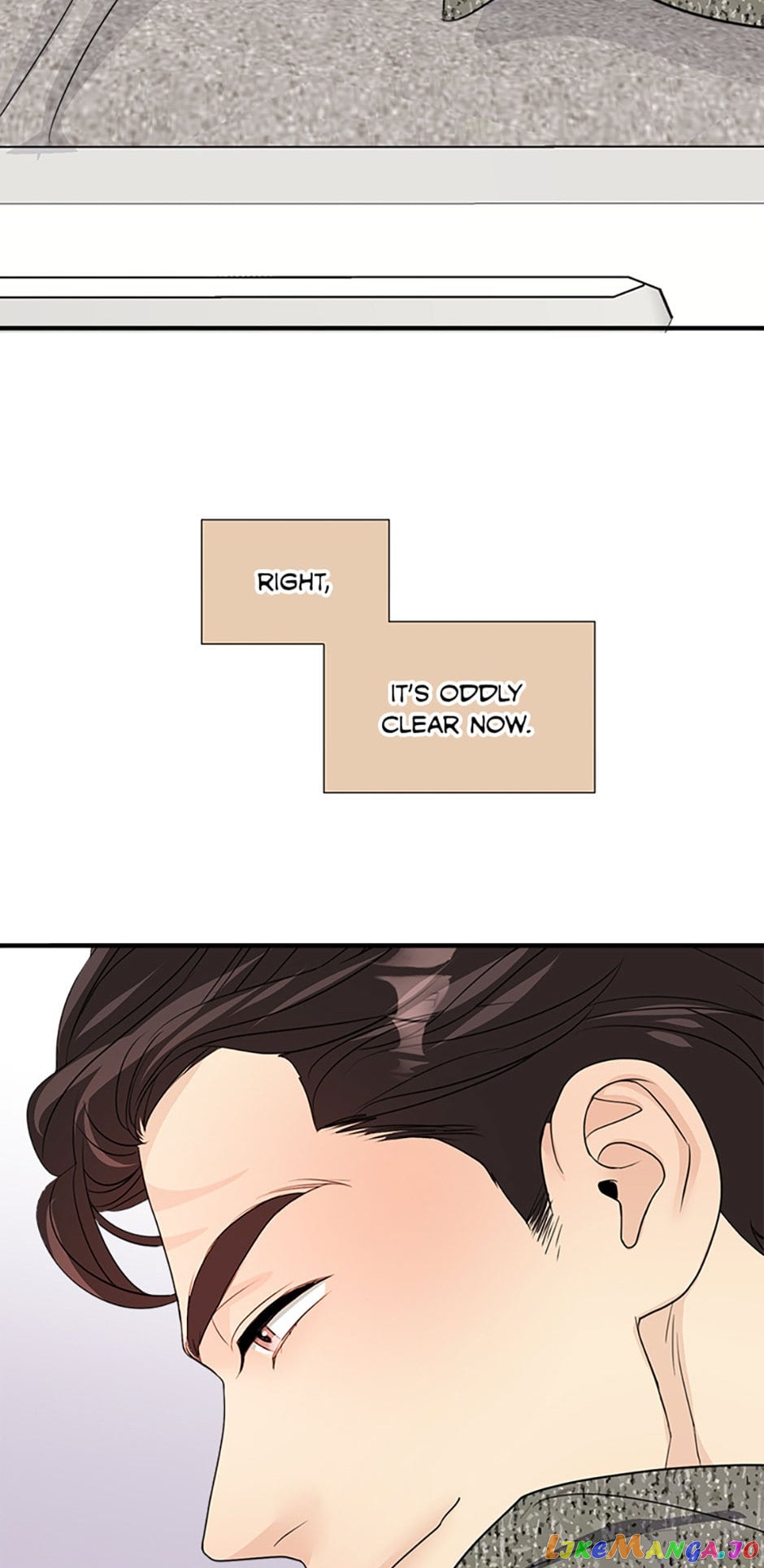 Personal Preference Chapter 27 - page 25