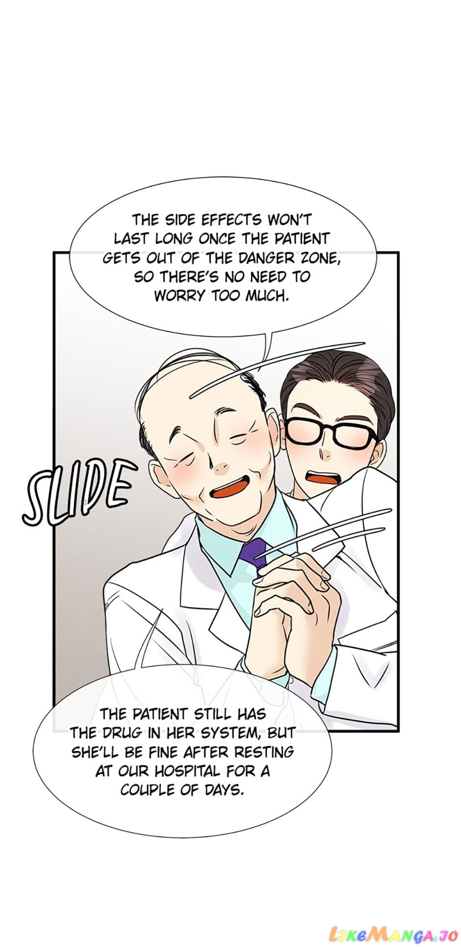 Personal Preference Chapter 27 - page 8