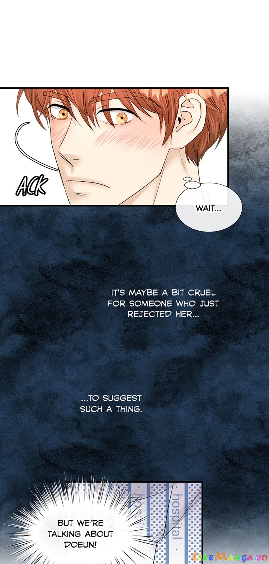 Personal Preference Chapter 30 - page 8