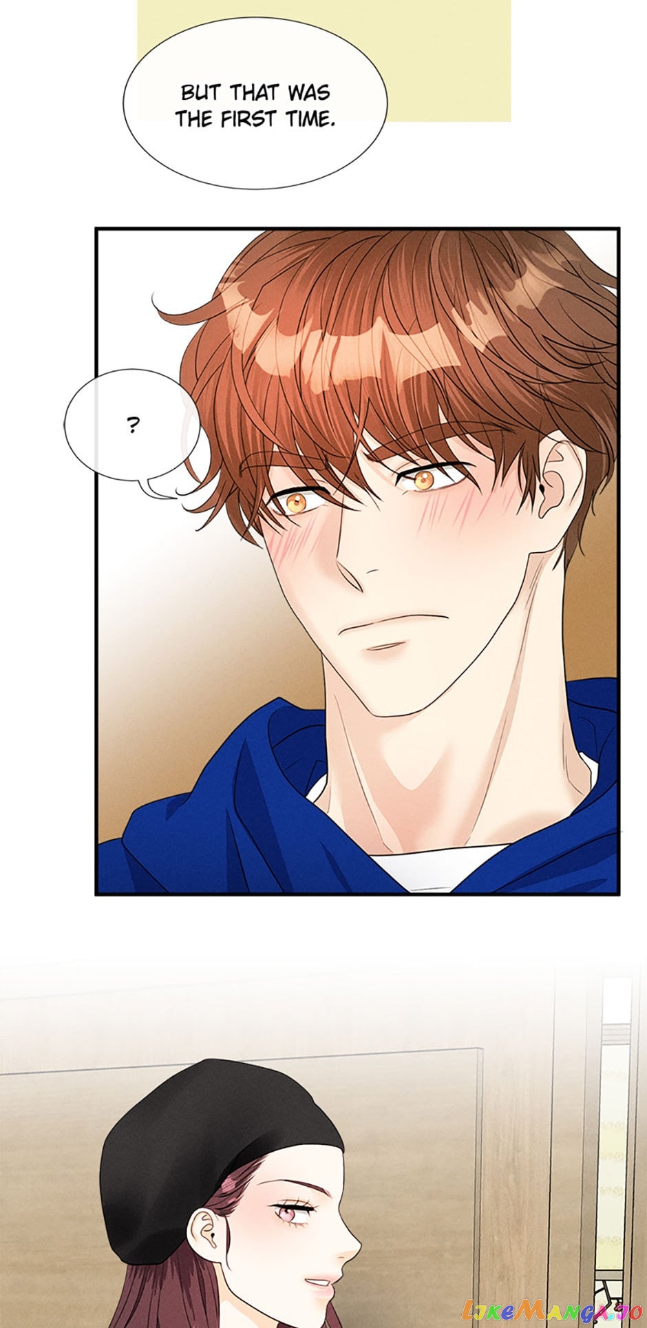 Personal Preference Chapter 31 - page 23