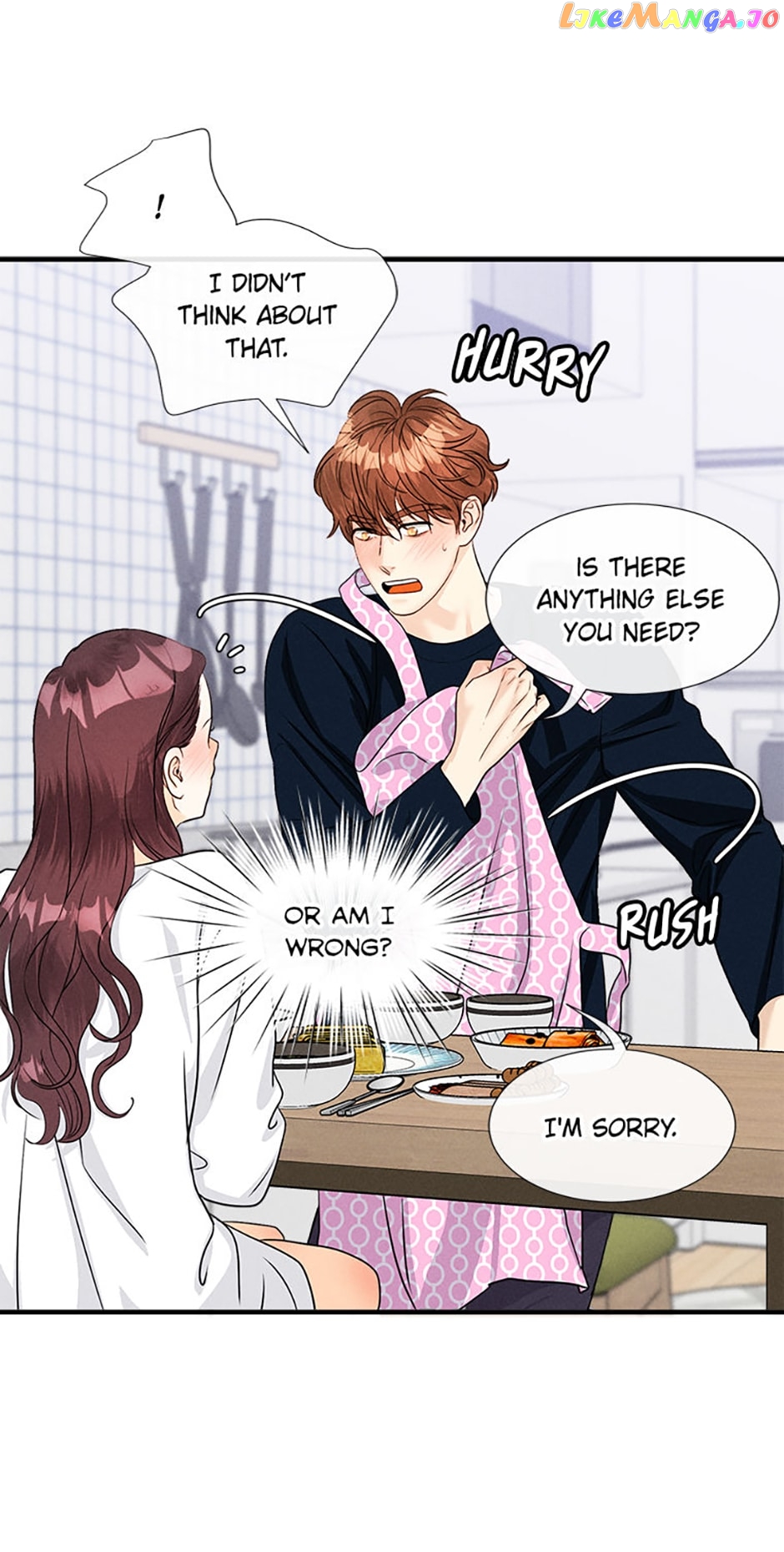 Personal Preference Chapter 34 - page 17