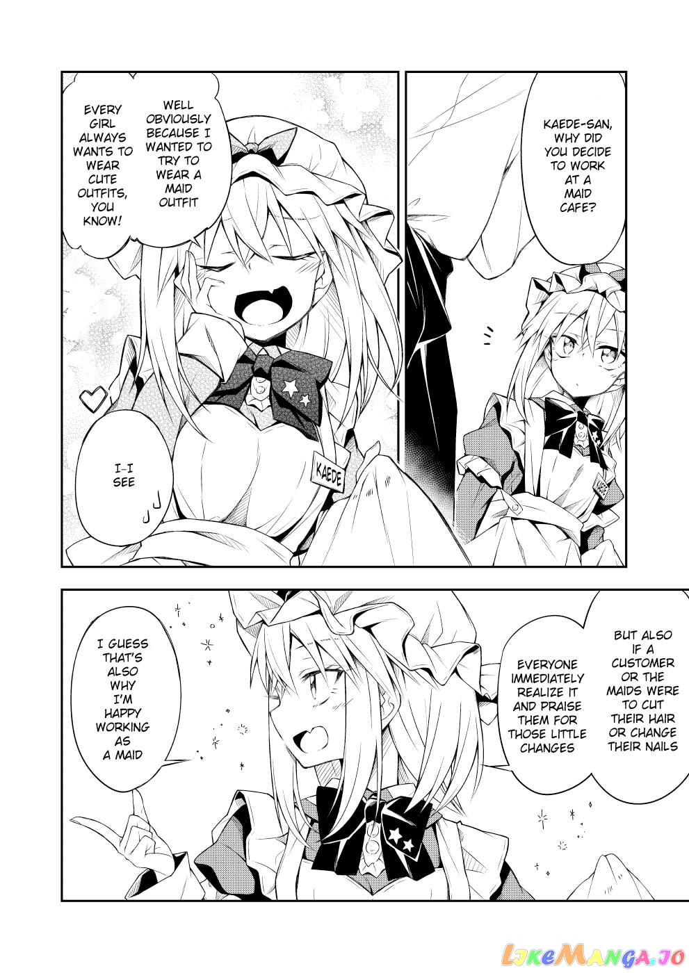 Are You A Villange Person? chapter 2 - page 14
