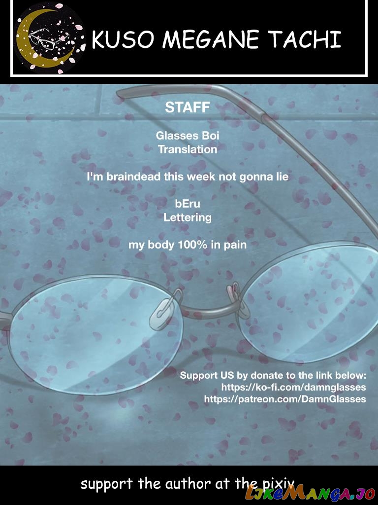 Are You A Villange Person? chapter 2 - page 19