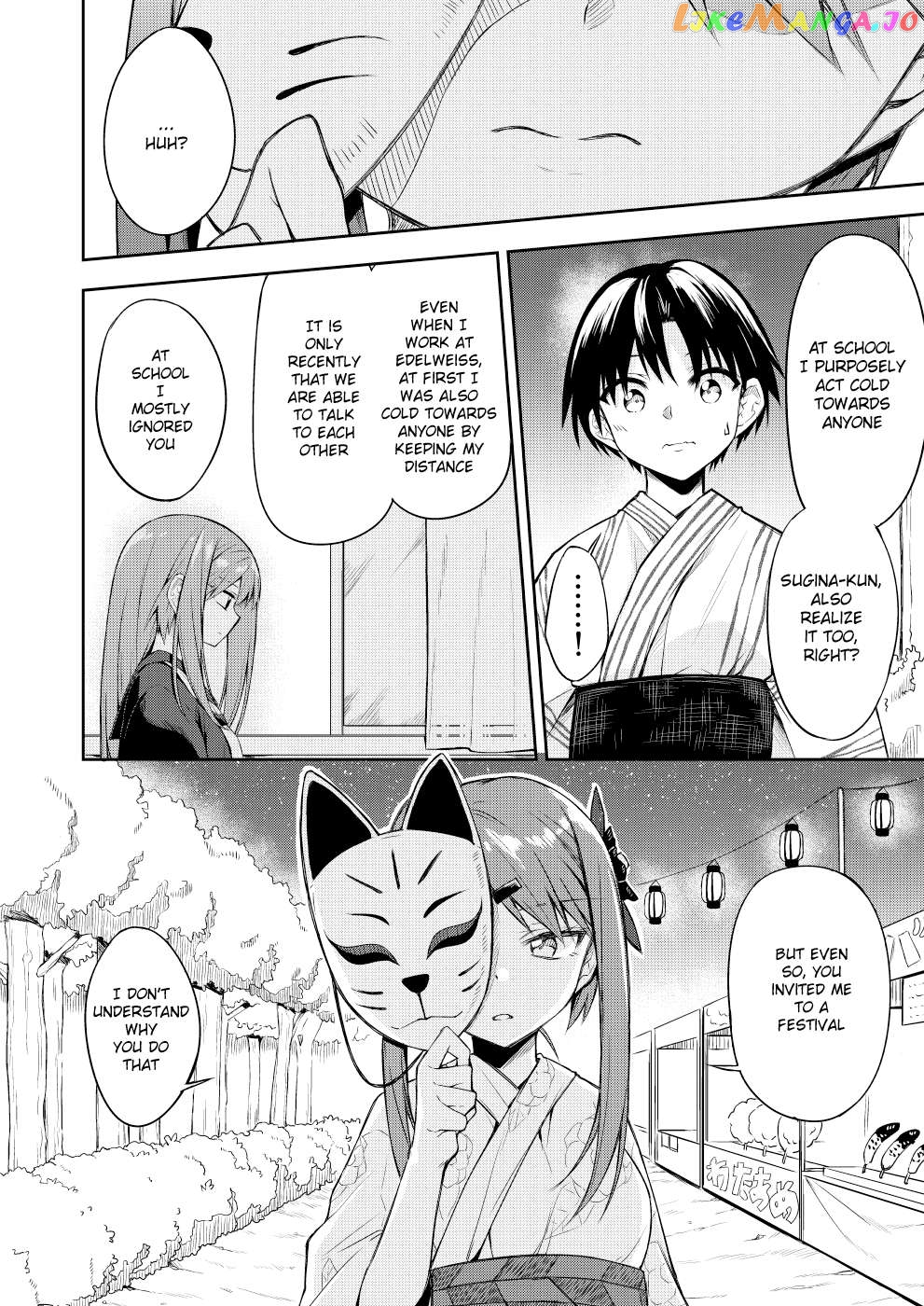 Are You A Villange Person? Chapter 10 - page 4