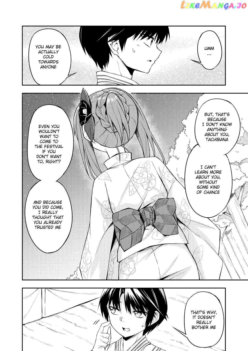 Are You A Villange Person? Chapter 10 - page 6