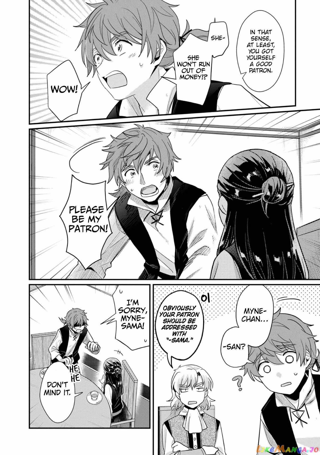 Ascendance of a Bookworm ~I'll Do Anything to Become a Librarian~ Part 2 「I'll Become a Shrine Maiden for Books!」 chapter 40 - page 10