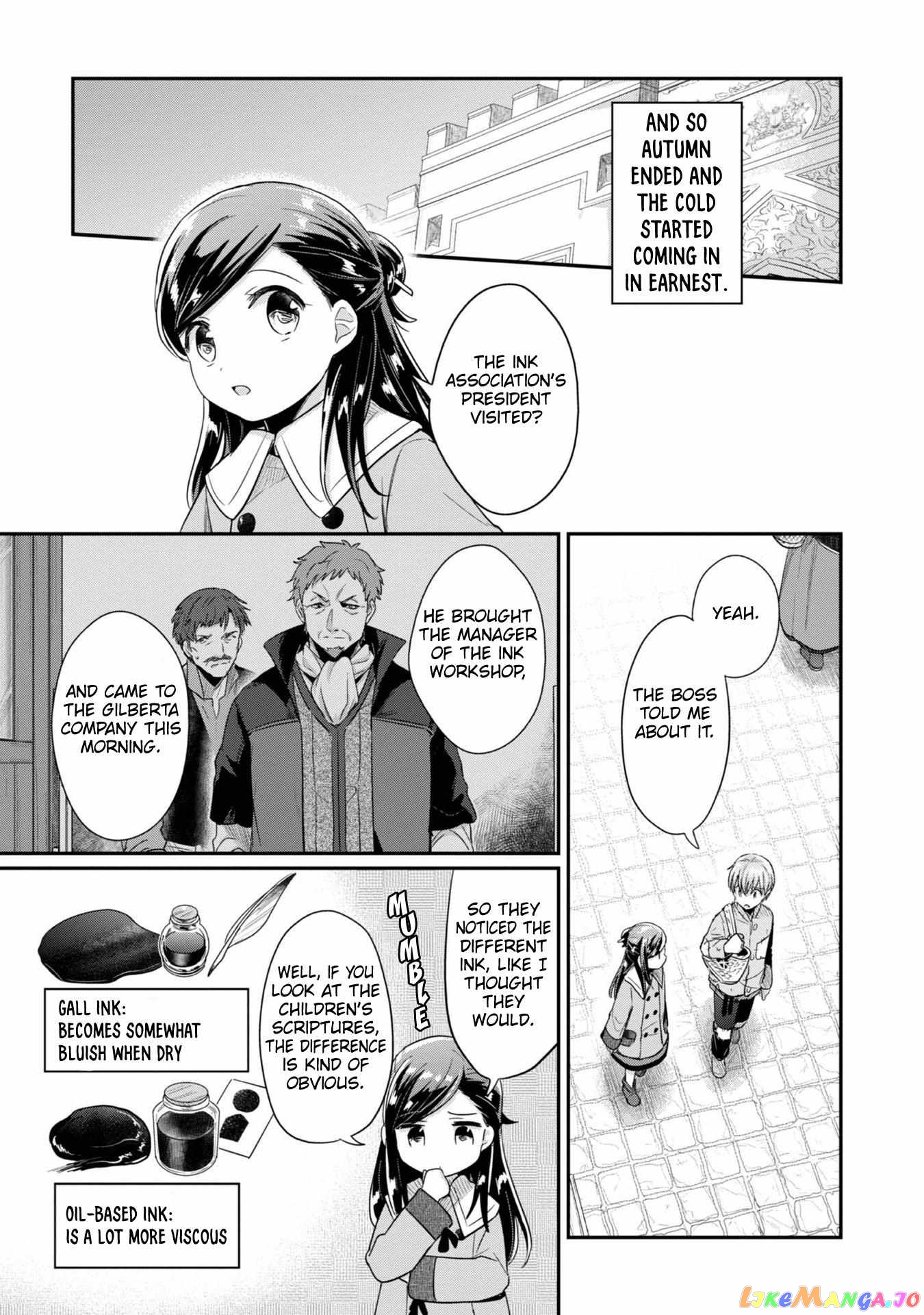 Ascendance of a Bookworm ~I'll Do Anything to Become a Librarian~ Part 2 「I'll Become a Shrine Maiden for Books!」 chapter 40 - page 13