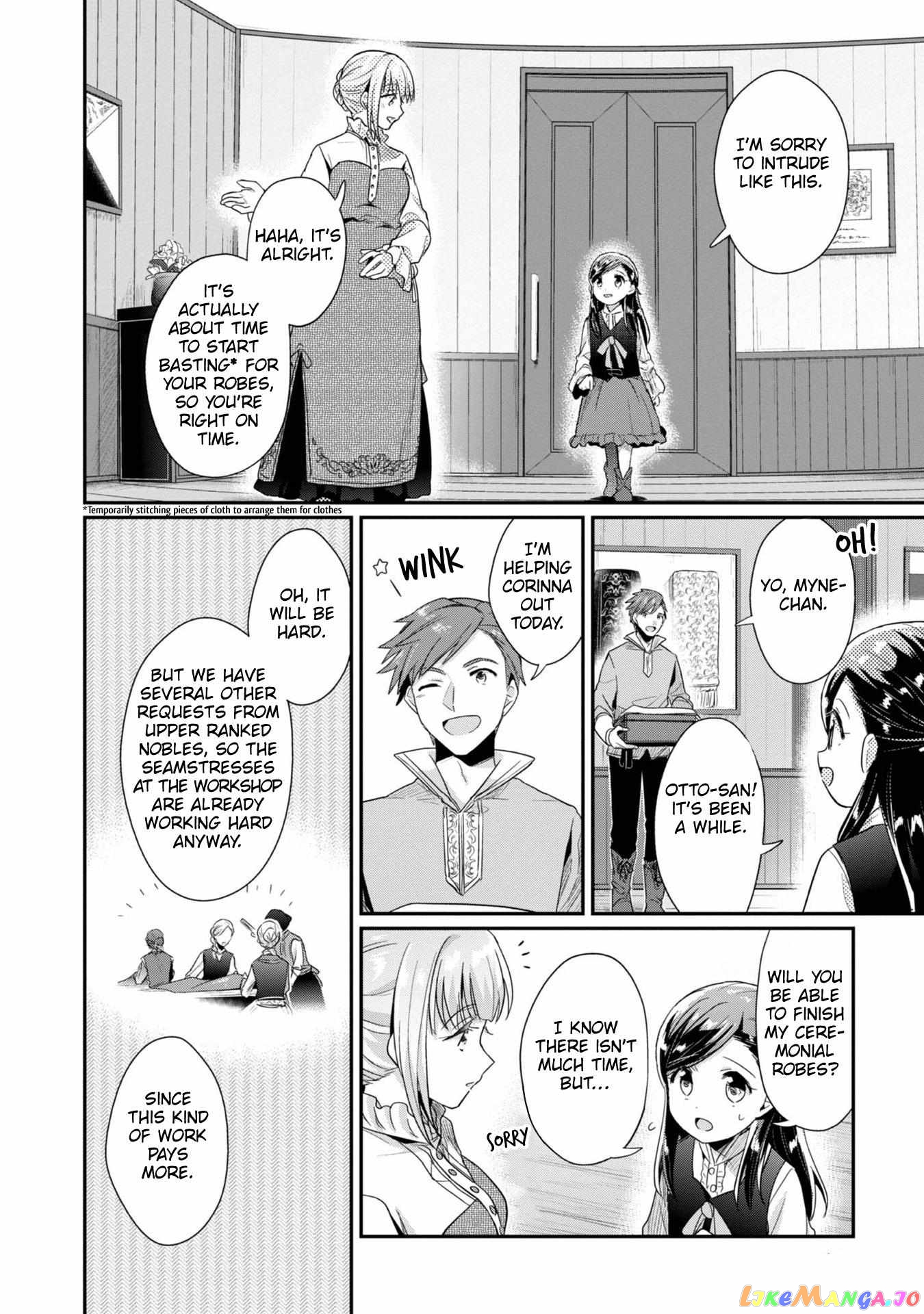 Ascendance of a Bookworm ~I'll Do Anything to Become a Librarian~ Part 2 「I'll Become a Shrine Maiden for Books!」 chapter 40 - page 18