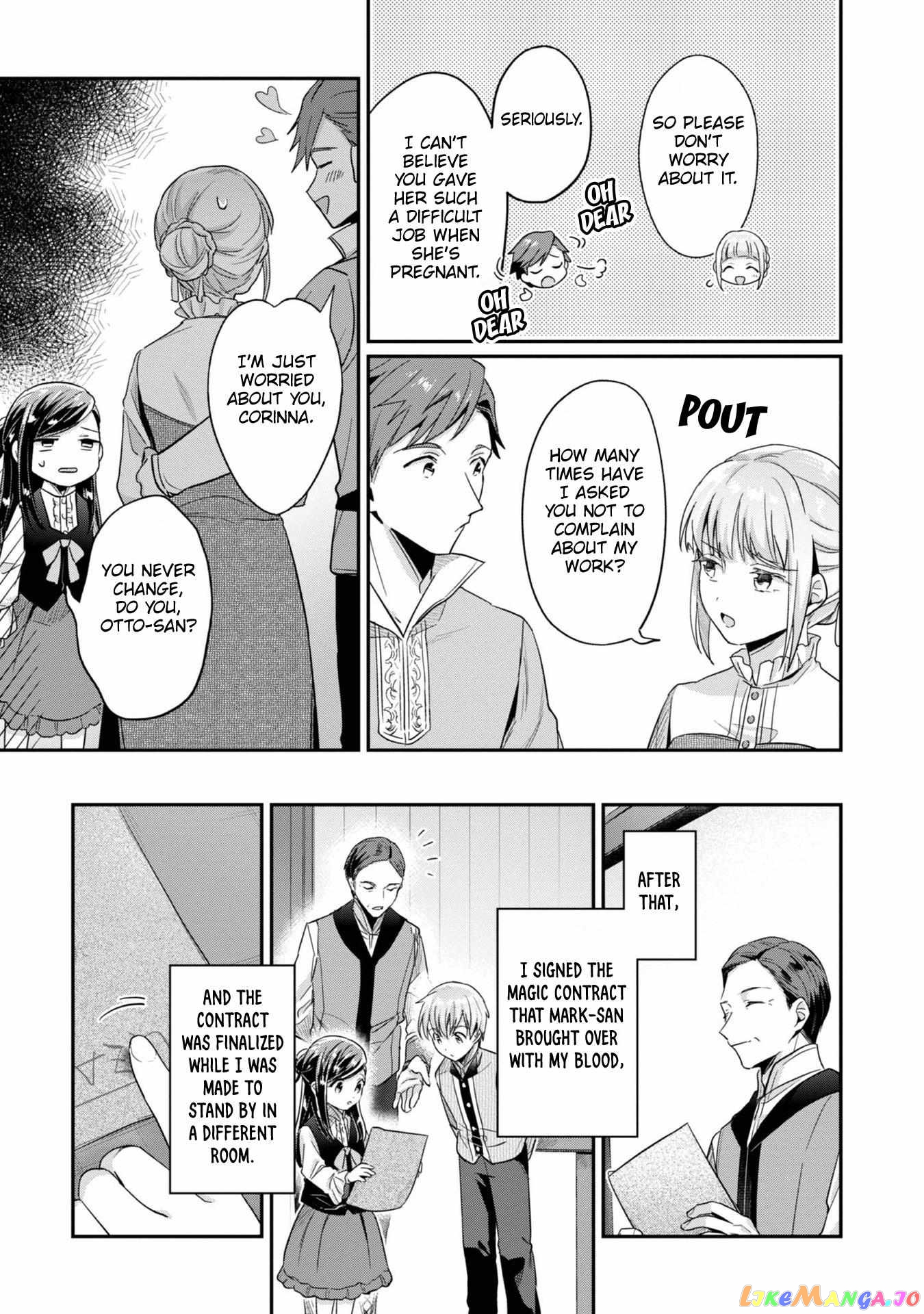 Ascendance of a Bookworm ~I'll Do Anything to Become a Librarian~ Part 2 「I'll Become a Shrine Maiden for Books!」 chapter 40 - page 19