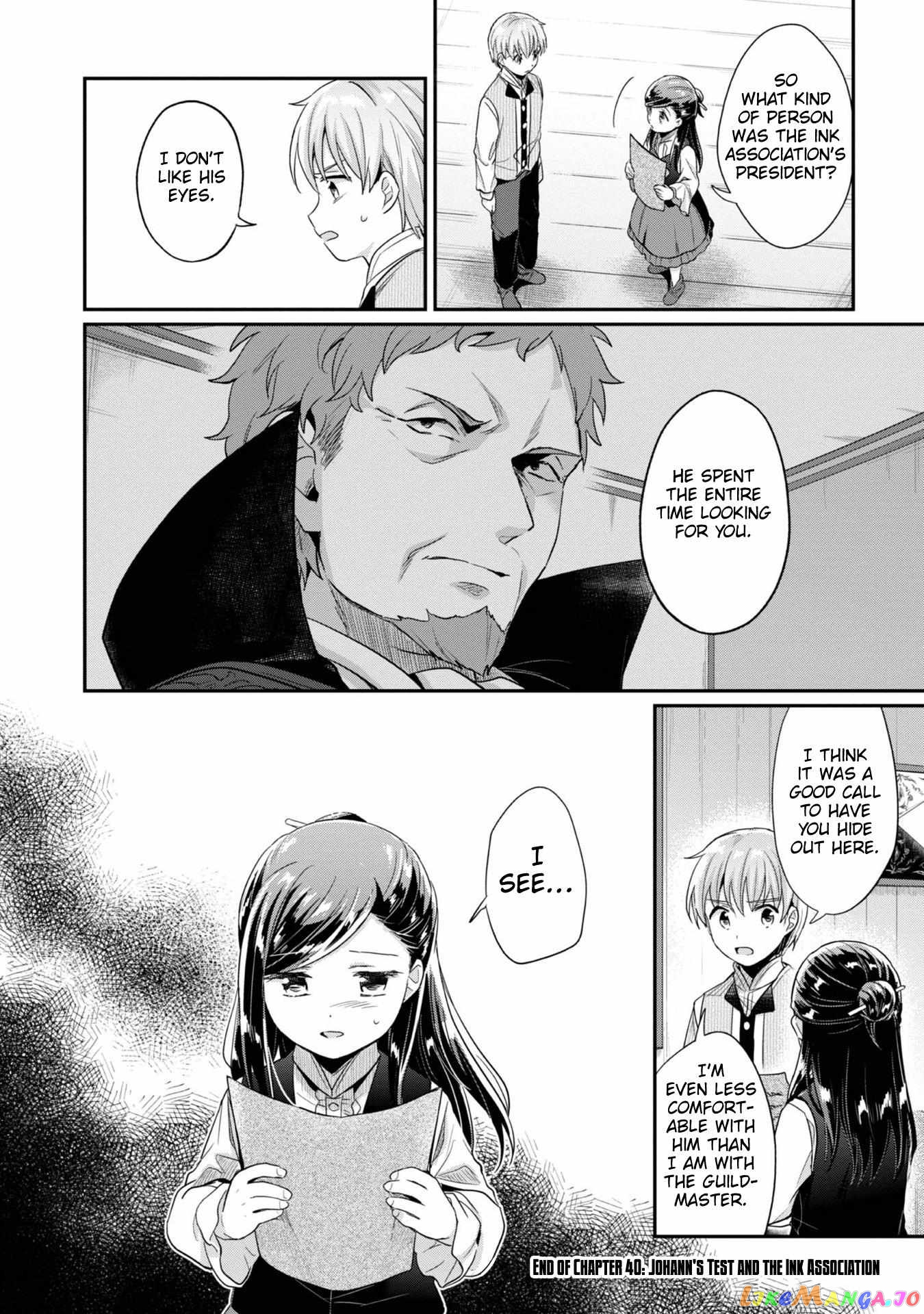 Ascendance of a Bookworm ~I'll Do Anything to Become a Librarian~ Part 2 「I'll Become a Shrine Maiden for Books!」 chapter 40 - page 20