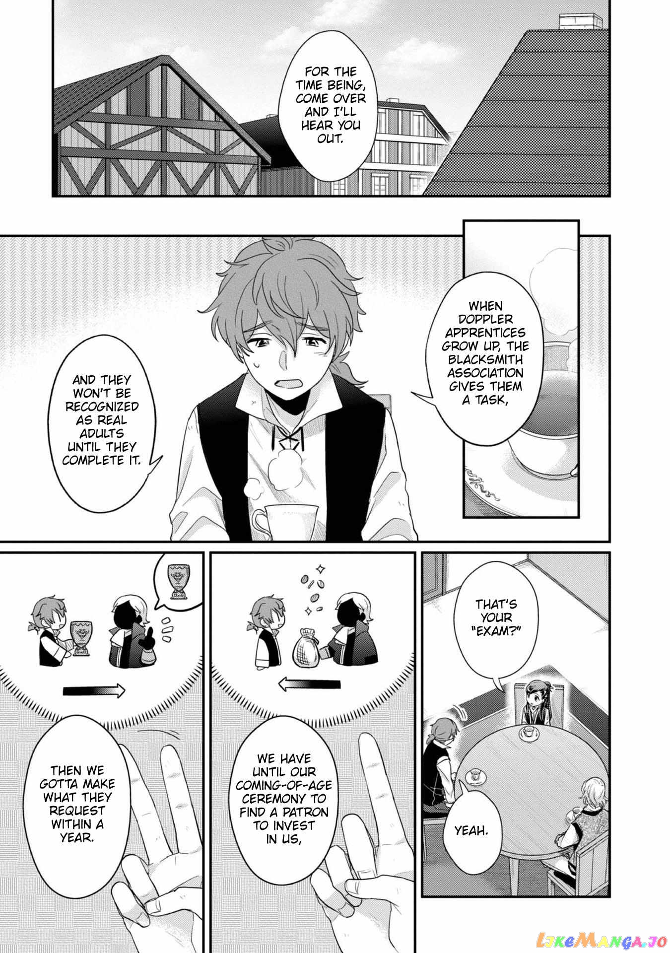 Ascendance of a Bookworm ~I'll Do Anything to Become a Librarian~ Part 2 「I'll Become a Shrine Maiden for Books!」 chapter 40 - page 5