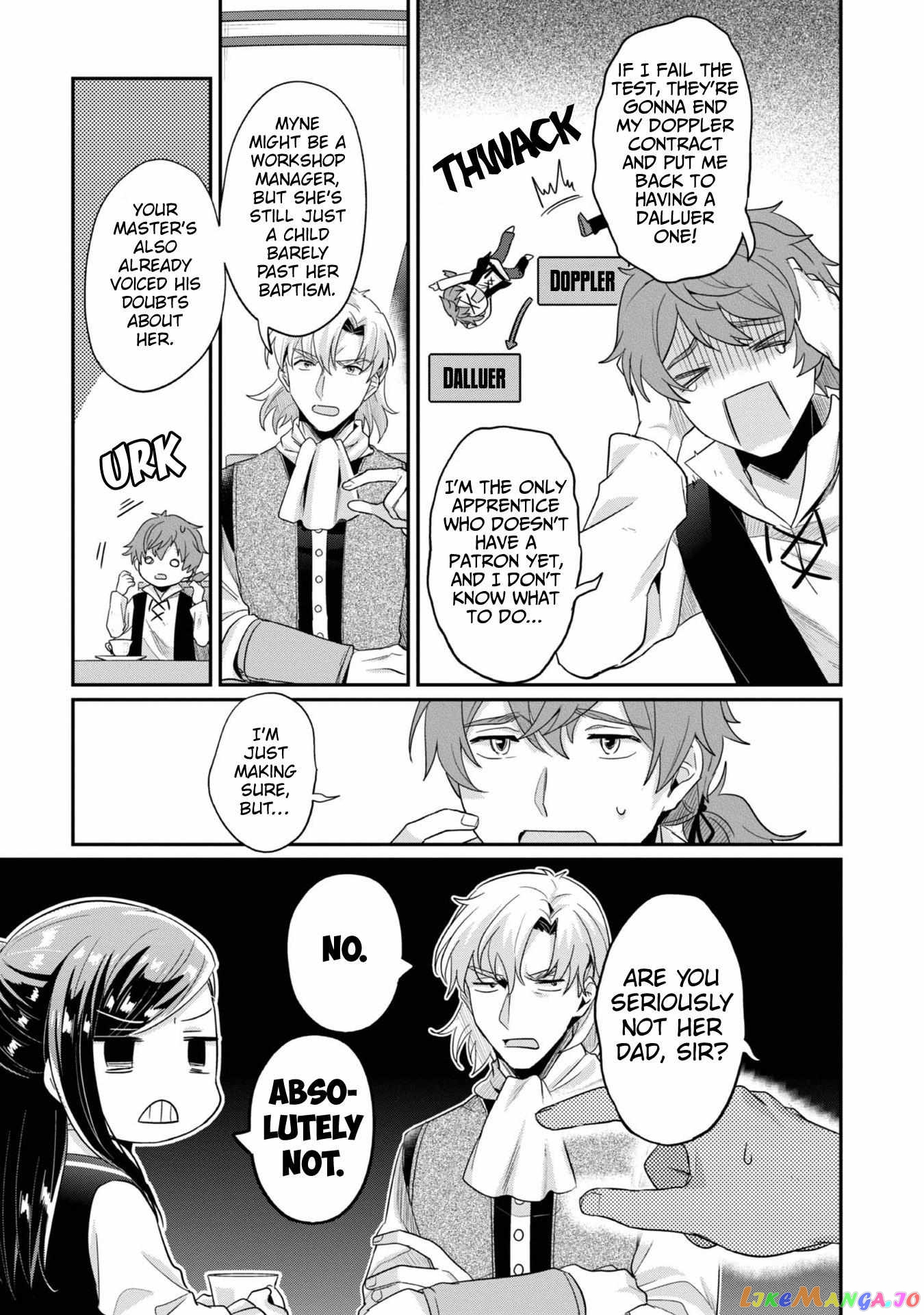 Ascendance of a Bookworm ~I'll Do Anything to Become a Librarian~ Part 2 「I'll Become a Shrine Maiden for Books!」 chapter 40 - page 7