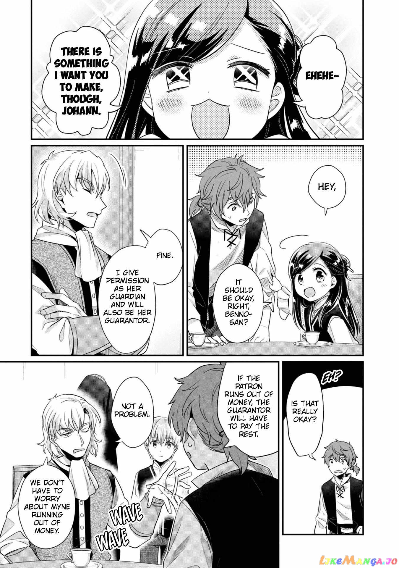 Ascendance of a Bookworm ~I'll Do Anything to Become a Librarian~ Part 2 「I'll Become a Shrine Maiden for Books!」 chapter 40 - page 9