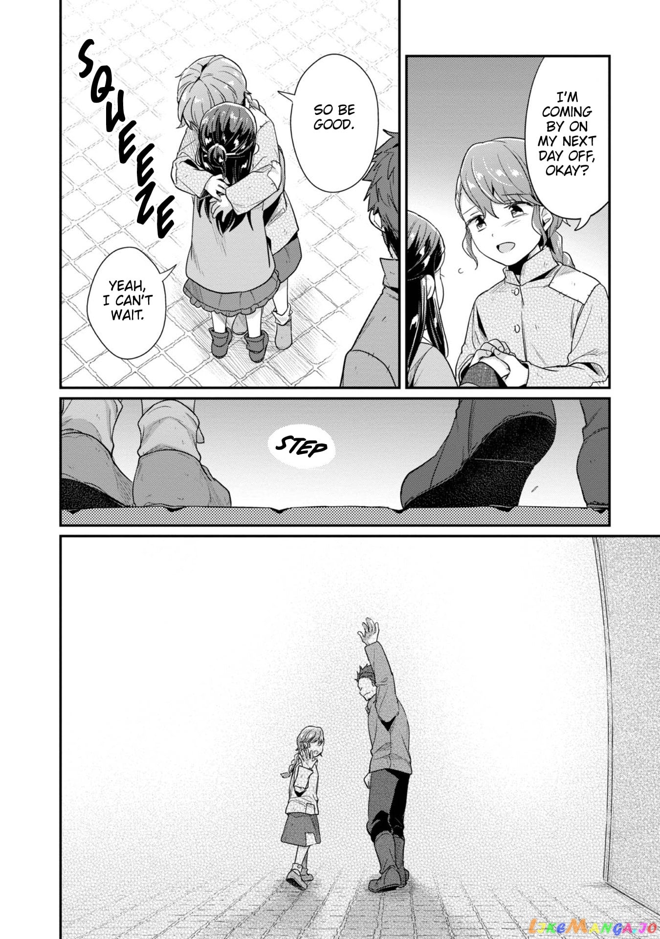 Ascendance of a Bookworm ~I'll Do Anything to Become a Librarian~ Part 2 「I'll Become a Shrine Maiden for Books!」 chapter 41 - page 13
