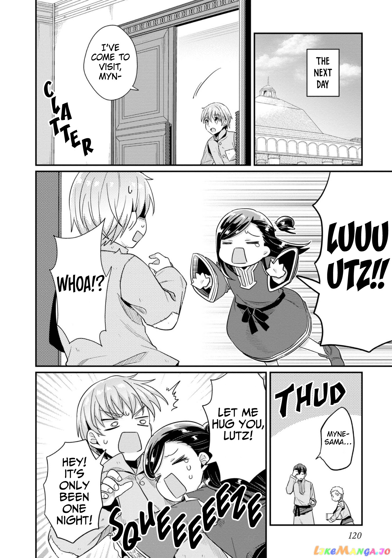 Ascendance of a Bookworm ~I'll Do Anything to Become a Librarian~ Part 2 「I'll Become a Shrine Maiden for Books!」 chapter 41 - page 15