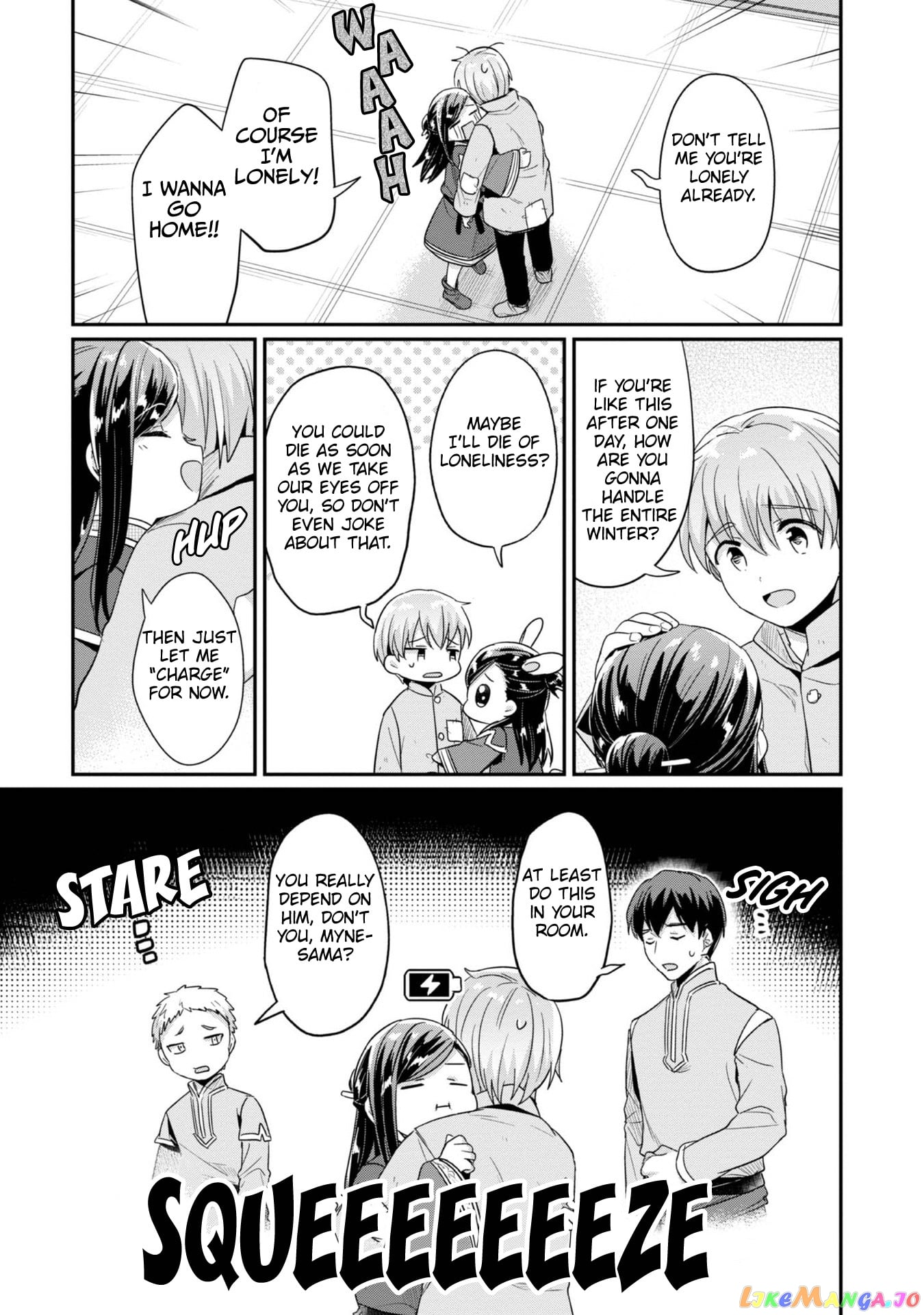 Ascendance of a Bookworm ~I'll Do Anything to Become a Librarian~ Part 2 「I'll Become a Shrine Maiden for Books!」 chapter 41 - page 16