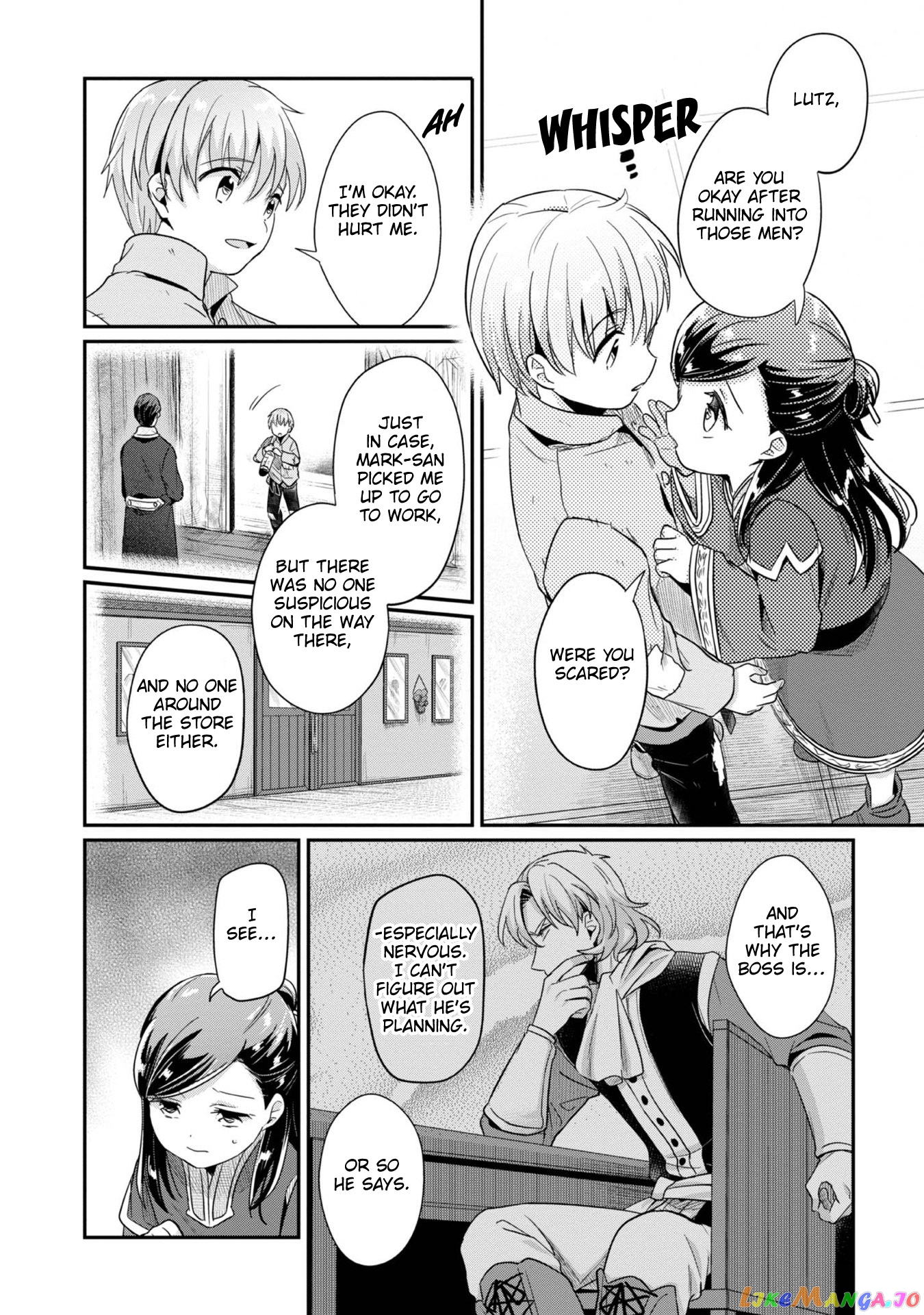 Ascendance of a Bookworm ~I'll Do Anything to Become a Librarian~ Part 2 「I'll Become a Shrine Maiden for Books!」 chapter 41 - page 17