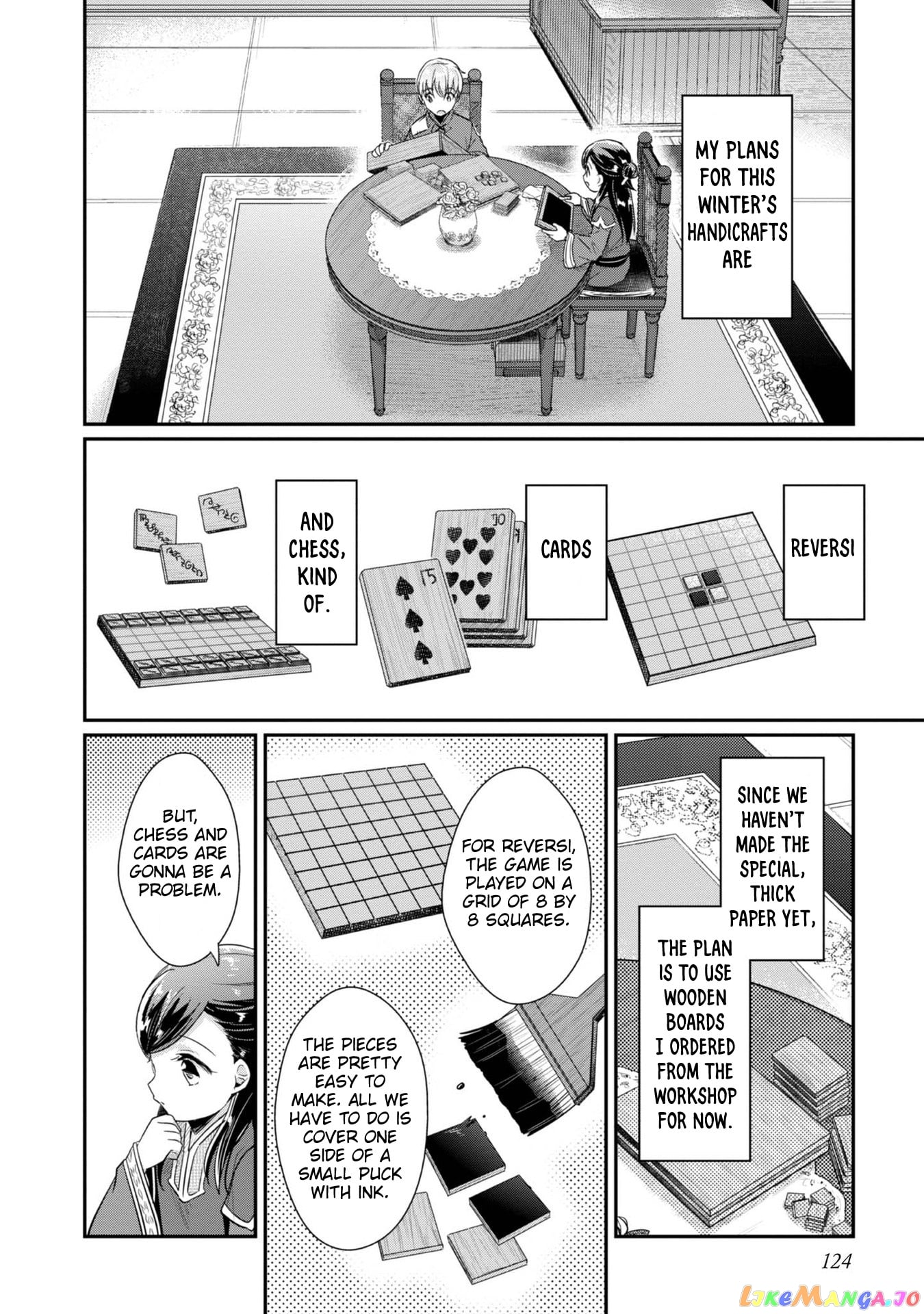 Ascendance of a Bookworm ~I'll Do Anything to Become a Librarian~ Part 2 「I'll Become a Shrine Maiden for Books!」 chapter 41 - page 19