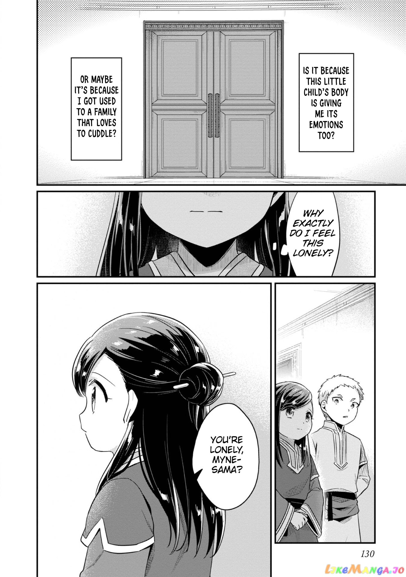 Ascendance of a Bookworm ~I'll Do Anything to Become a Librarian~ Part 2 「I'll Become a Shrine Maiden for Books!」 chapter 41 - page 25