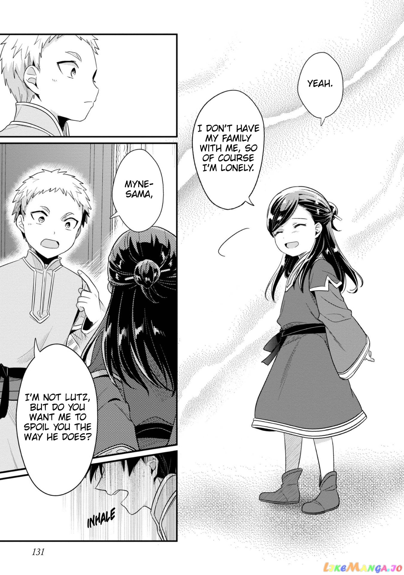 Ascendance of a Bookworm ~I'll Do Anything to Become a Librarian~ Part 2 「I'll Become a Shrine Maiden for Books!」 chapter 41 - page 26