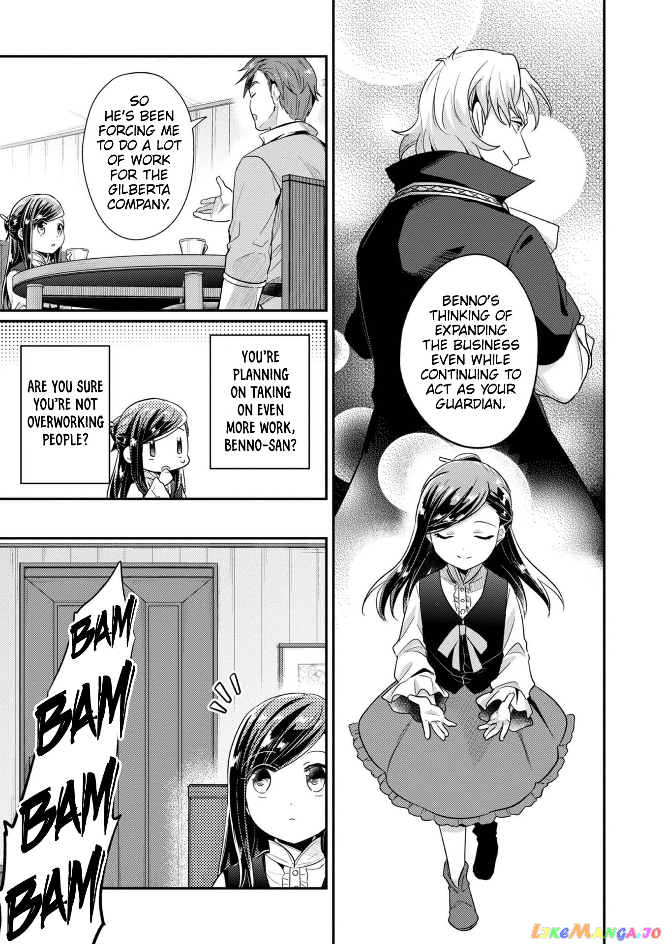Ascendance of a Bookworm ~I'll Do Anything to Become a Librarian~ Part 2 「I'll Become a Shrine Maiden for Books!」 chapter 41 - page 4