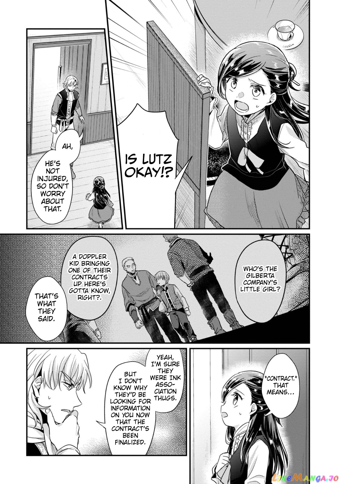 Ascendance of a Bookworm ~I'll Do Anything to Become a Librarian~ Part 2 「I'll Become a Shrine Maiden for Books!」 chapter 41 - page 6