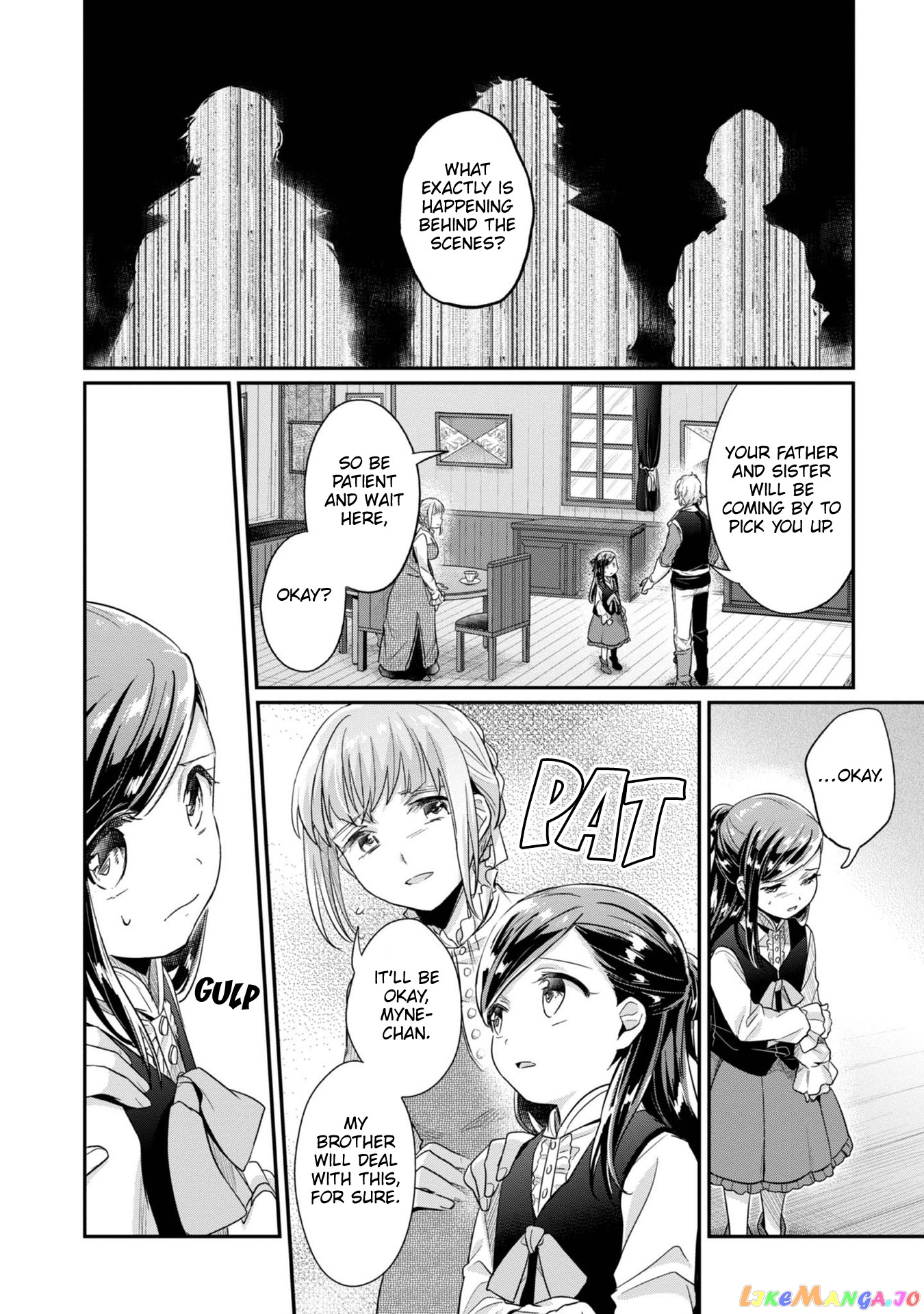 Ascendance of a Bookworm ~I'll Do Anything to Become a Librarian~ Part 2 「I'll Become a Shrine Maiden for Books!」 chapter 41 - page 7