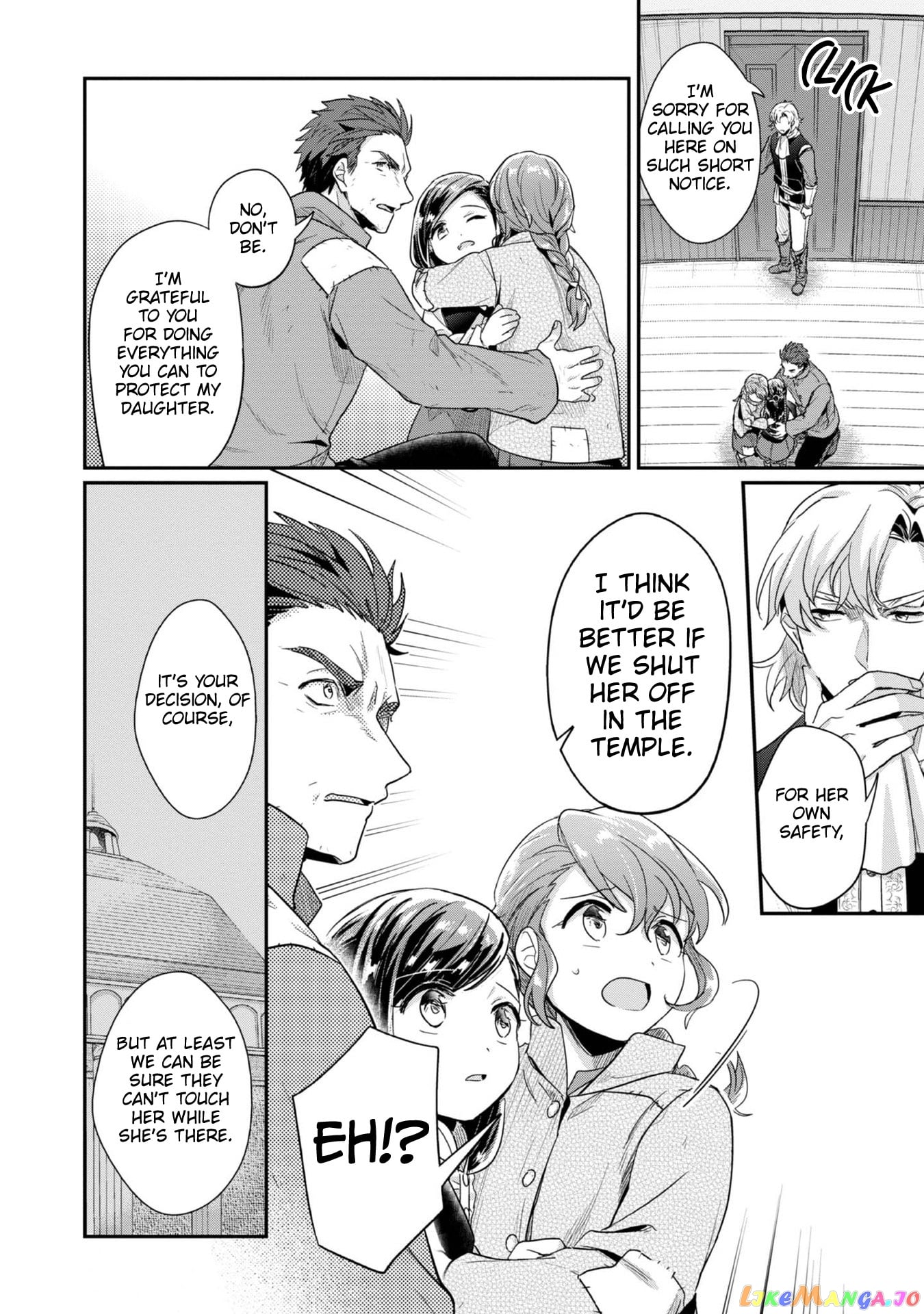 Ascendance of a Bookworm ~I'll Do Anything to Become a Librarian~ Part 2 「I'll Become a Shrine Maiden for Books!」 chapter 41 - page 9