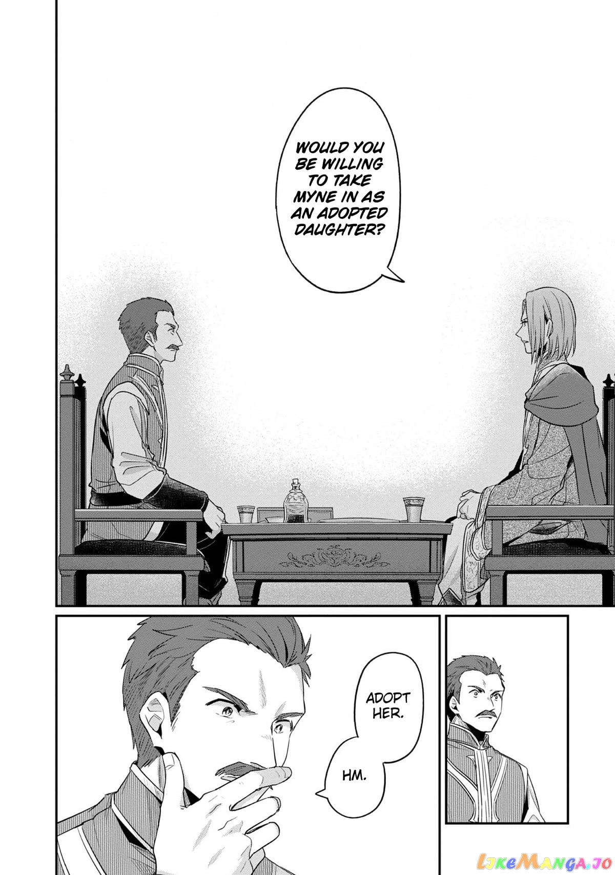 Ascendance of a Bookworm ~I'll Do Anything to Become a Librarian~ Part 2 「I'll Become a Shrine Maiden for Books!」 chapter 41.5 - page 11